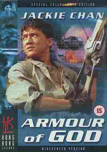 Armour-of-God-1986-Hindi-Dubbed-Movie-Watch-Online