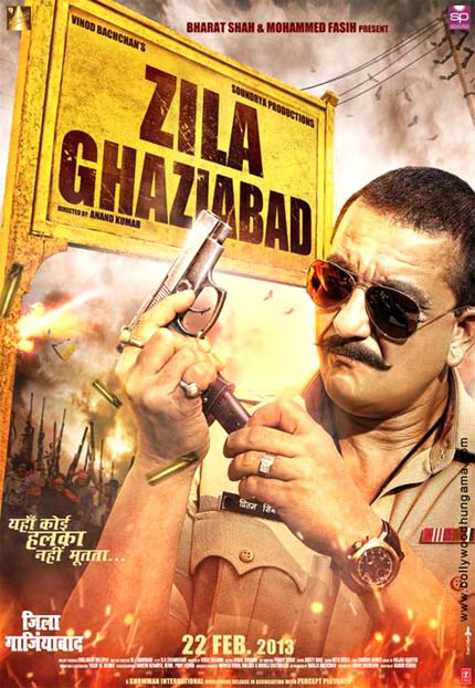 Zila-Ghaziabad-2013-Hindi-Movie-Watch-Online