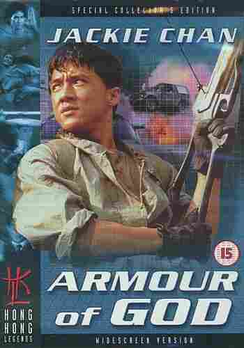 Armour of God 1986 Hindi Dubbed Movie Watch Online