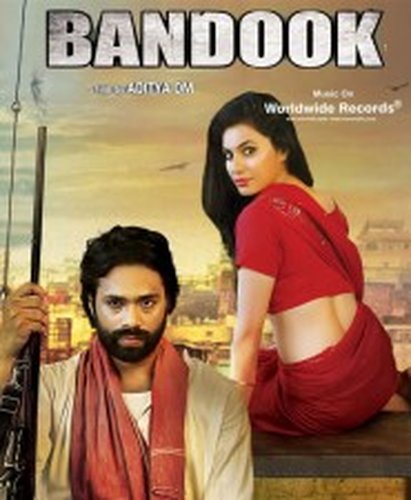 Bandook 2013 Hindi Movie Watch Online