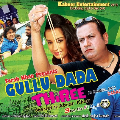 Gullu Dada 3 2013 Hindi Movie Watch Online