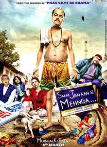 Saare Jahaan Se Mehnga 2013 Hindi Movie Watch Online