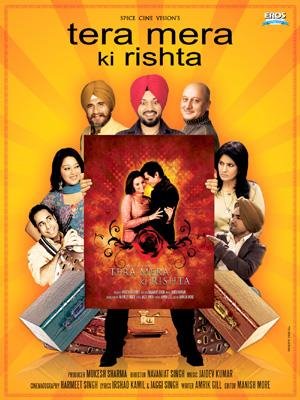 Tera Mera Ki Rishta 2009 Punjabi Movie Watch Online