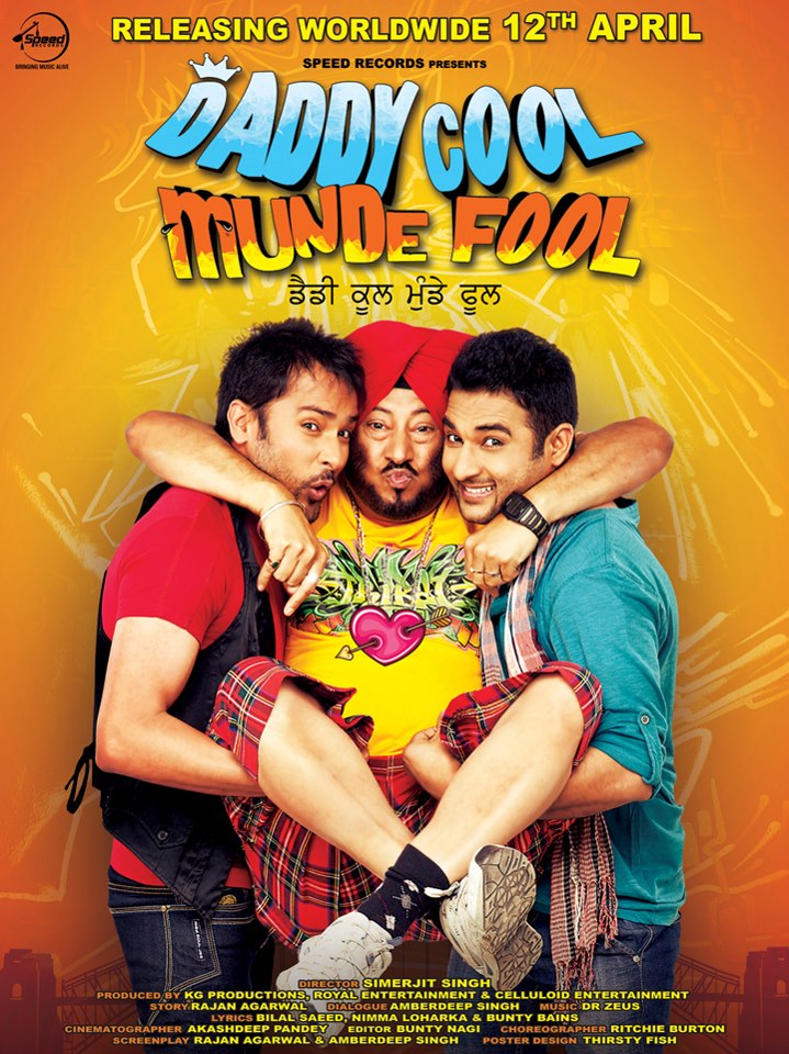 Daddy Cool Munde Fool (2013)