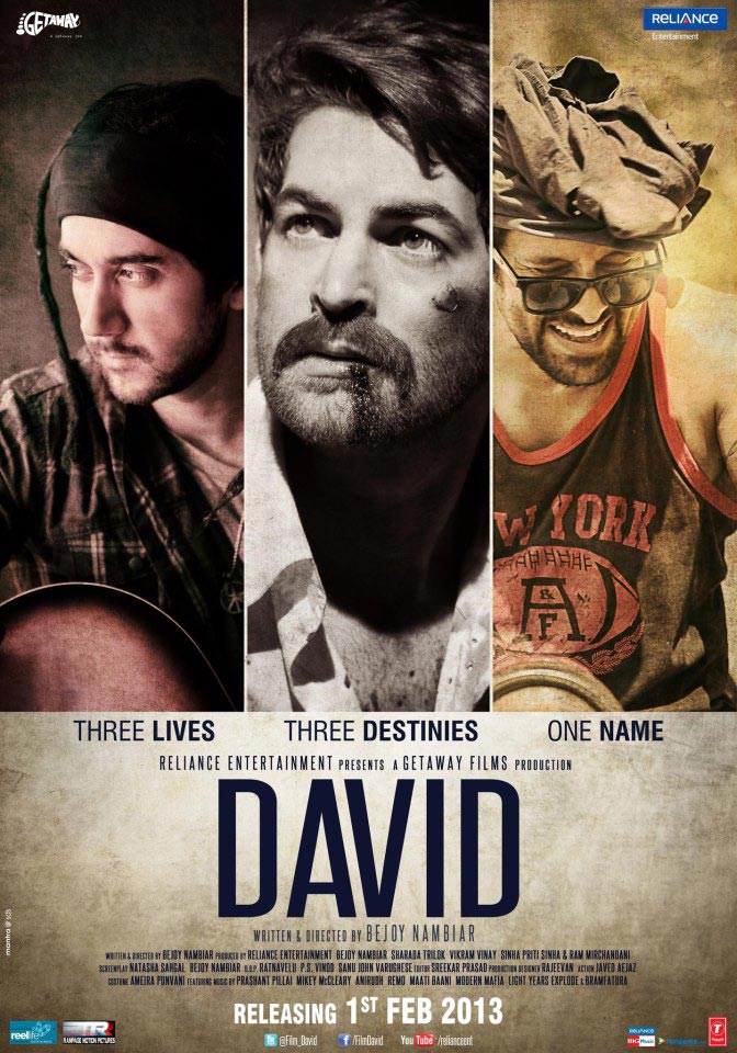 David (2013)