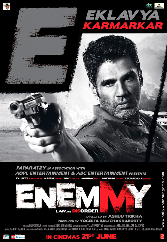 Enemmy (2013)