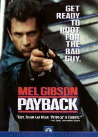 Payback (1999) BRRip 420p 300MB Dual Audio 1