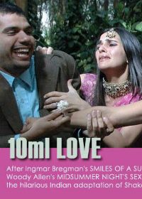 10ml LOVE (2012) Hindi Movie 300MB DVDScr 1