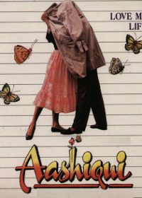 Aashiqui (1990) Hindi Movie 400MB BRRip 420P 1