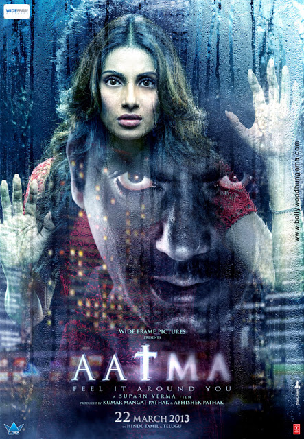 Aatma (2013)