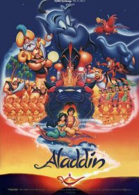 Aladdin (1992) HDTVRip 480p 300MB Dual Audio 1