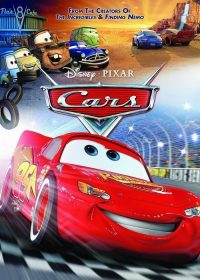 Cars (2006) 420p 300MB Dual Audio ESubs 1