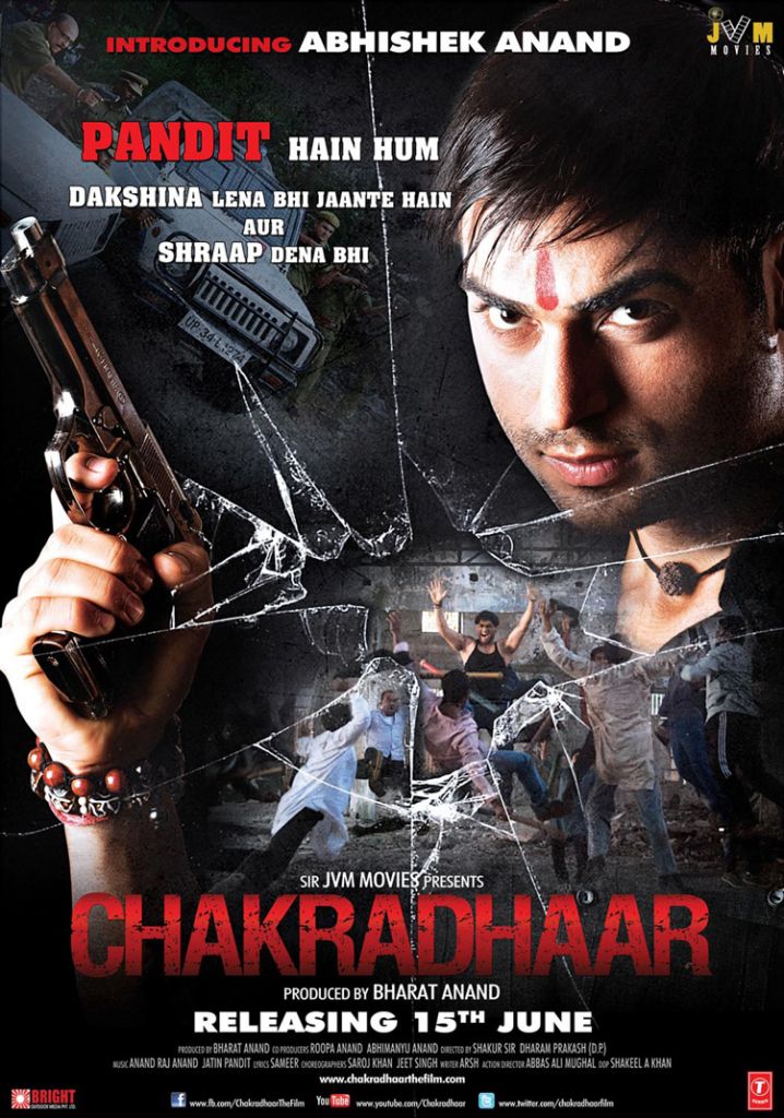 Chakradhaar (2012)