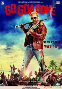 Go Goa Gone (2013) Hindi Mp3 Songs