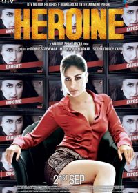 Heroine (2012) 400MB Hindi Movie BRRip 420P 1