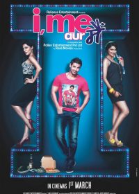 I, Me aur Main (2013) 300MB DVDRip 420P ESubs 1