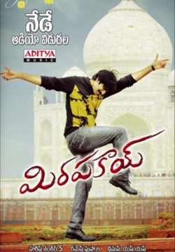 Mirapakai (2011) BRRip 400MB Hindi-Telugu