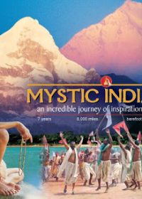 Mystic India (2005) Hindi Movie DVDRip 1