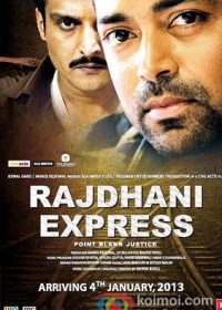 Rajdhani Express (2013) Hindi Movie 420P 300MB DVDRip 1