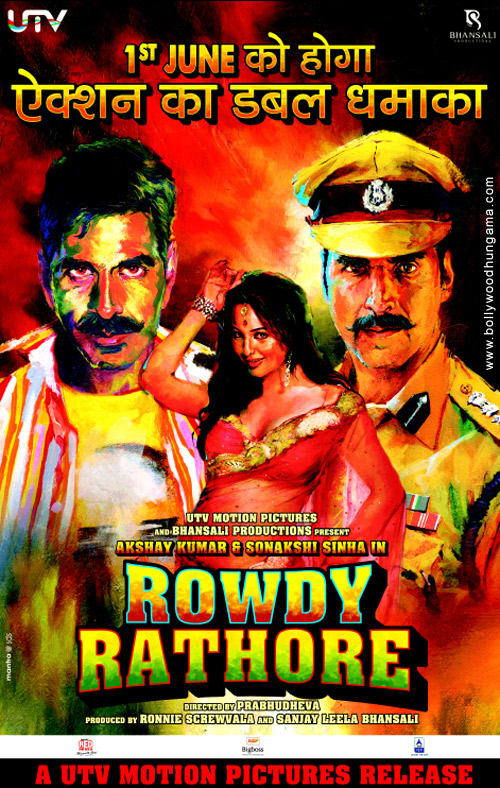 Rowdy Rathore (2012)