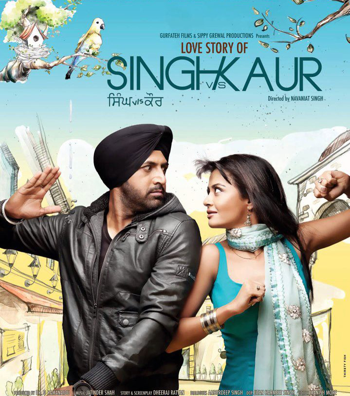 Singh VS Kaur (2013) 