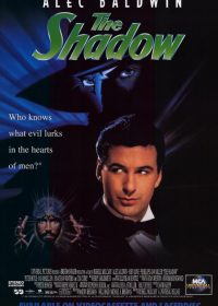 The Shadow (1994) BRRip 420p 300MB Dual Audio 1