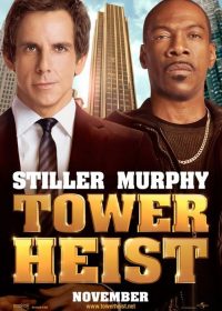 Tower Heist (2011) BRRip 420p 300MB Dual Audio 1