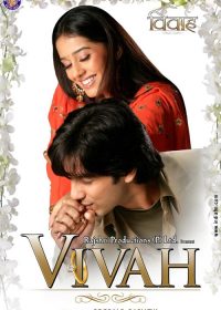 Vivah (2006) Hindi Movie BRRip 450MB 420P 1