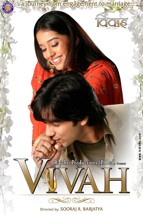 Vivah (2006) 