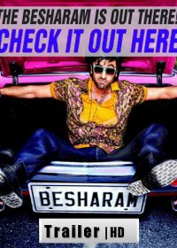 Besharam (2013) Hindi Movie BRRip 720P 5