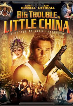 Big Trouble in Little China (1986) 300MB