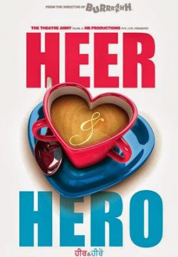 Heer And Hero (2013) Punjabi Movie 350MB DVDScr