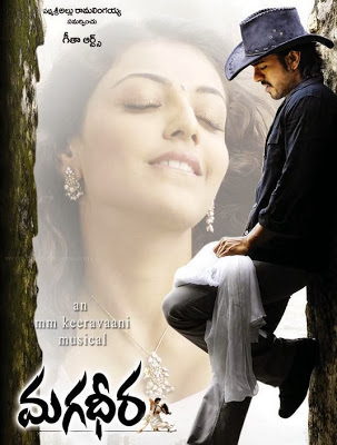 Magadheera (2009) 400MB BRRip Hindi Dubbed