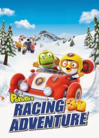 Pororo the Racing Adventure (2013) 275MB BRRip English 5