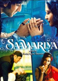 Saawariya (2007) Hindi Movie BRRip 720P 5