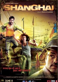 Shanghai (2012) Hindi Movie DVDRip 4