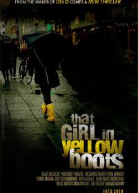 That Girl in Yellow Boots (2011) 5