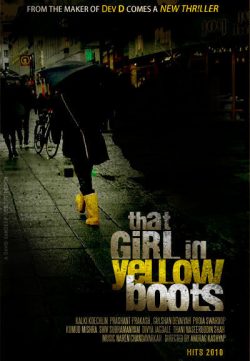 That Girl in Yellow Boots (2011)