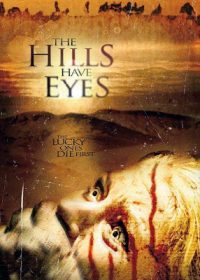 The Hills Have Eyes (2006) Dual Audio BRRip 720P HD 4