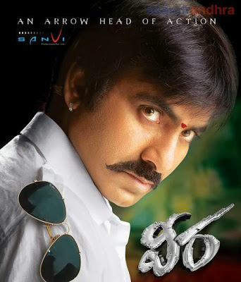 Veera (2011) Telugu Movie Hindi Dubbed DVDRip