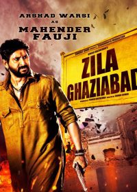 Zila Ghaziabad (2013) Hindi Movie DVDRip 720P 5