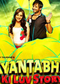 Jayantabhai Ki Luv Story (2013) 1