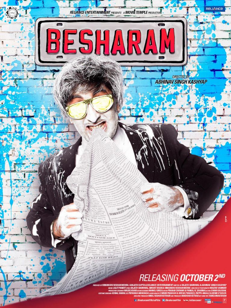 Besharam (2013)