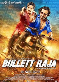 bullet raja (2013) dvdrip 5