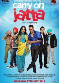 Carry on Jatta (2012) Punjabi Movie DVDRip 5