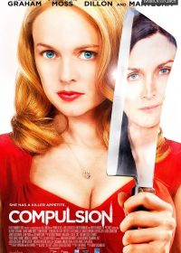 Compulsion (2013) English BRRip 720p HD 4