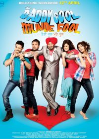 Daddy Cool Munde Fool (2013) Punjabi Movie DVDRip 4