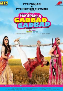 Fer Mamla Gadbad Gadbad (2013) Punjabi Movie DVDRip