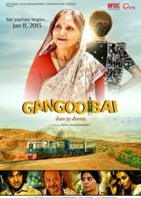 Gangoobai (2013) Hindi Movie 300MB Downloade 3