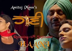 Haani (2013) Punjabi Movie 350MB DVDRip 480P ESubs